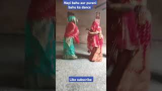 Goli chal jayegi dance dj song [upl. by Merta]