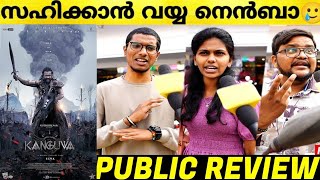 KANGUVA Movie Kerala Theatre Response  Suriya  Bobby Deol  Siva  Kanguva Review Malayalam [upl. by Barton]