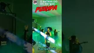 O Antava Oo Oo Antava Mama  Singer Naviya pushpa singer oantavaooantava ytshort alluarjun [upl. by Analim]