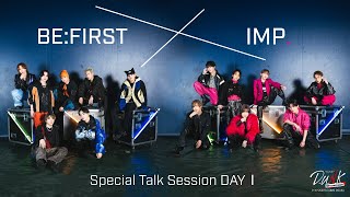 2DUNKBEFIRST x IMP Special Talk Session DAY Ⅰ [upl. by Kori74]