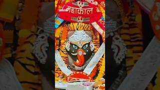 जय श्री महाकाल🙏ujjainmahakalmahadevbholenathbhaktishortsvideoshortsfeed [upl. by Mullen]