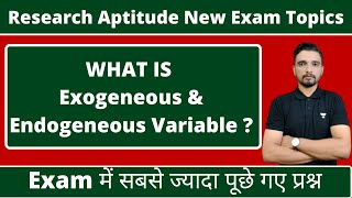 What is Exogenous Variable amp Endogenous Variable  Research Aptitude Best Topics [upl. by Ferretti]