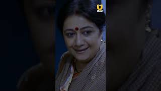 Tadap  Ullu Originals  To Watch The Full Episode Subscribe To Ullu App [upl. by Grani]