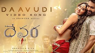 Daavudi Video Song  Devara  NTR  Januvia Kapoor musicvideo [upl. by Amorete]