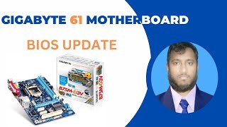 Gigabyte 61 Motherboard BIOS Update 2024 [upl. by Aznola]