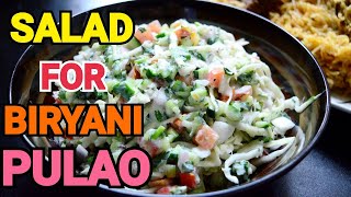 Kachumber Yogurt Salad  Kachoomar Salad Recipe by YES I CAN COOK Salad YogurtSalad [upl. by Neyuq]