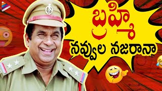 Brahmanandam Back To Back Comedy Scenes  Brahmanandam Comedy Scenes  Ramachari Telugu Movie [upl. by Kaete]