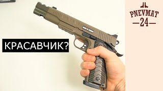 KJW M1911 удлиненный Gas FDE KP16GAS [upl. by Redep193]