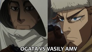 OGATA VS VASILY Golden Kamuy AMV [upl. by Aipotu]