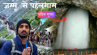 Amarnath Yatra 2024  अमरनाथ यात्रा  Jammu to Pahalgam with Convoy  Complete Information [upl. by Ahsasal]