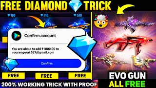 🔥💎 6000 Free Diamonds in Free Fire Trick How to Get Free diamond in freefire max Free Diamond App [upl. by Mad686]