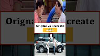 Original Vs Recreate Dhamaal Scene shorts song comedy funny viralvideo views like film [upl. by Ejroj]