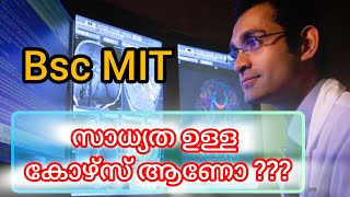 BSC MEDICAL IMAGING TECHNOLOGY COURSE DETAILS IN MALAYALAM  2024 [upl. by Anilem]