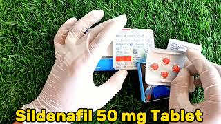 Sildenafil 50 mg  Sildenafil  Sildenafil Citrate [upl. by Komara167]