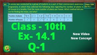 Ex 141 Q1 Class10  Statistics  Class10 Math  Class10 Ex 141 Q1  Green Board Classes [upl. by Noivart]