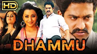 Dhammu Full HD  Jr NTR Action Romantic Hindi Dubbed Movie  Trisha Krishnan Karthika Nair [upl. by Eninahs]