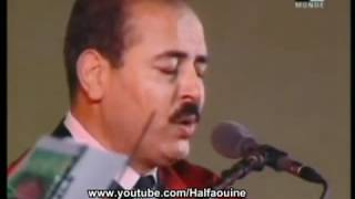 Lotfi Bouchnak Fes Festival 2000 لطفي بوشناق  موال يا سعاد  YouTubemp4 [upl. by Hathaway]