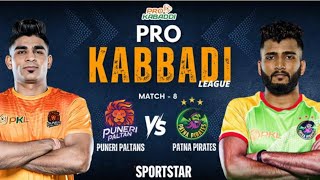 Puneri Paltan vs Patna Pirates Highlights  Kabaddi Match Thriller  Puneris Dominating 4025 Win [upl. by Namreh]