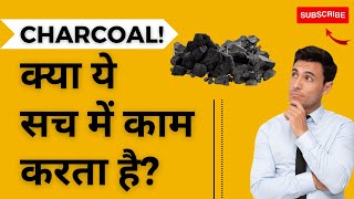 Wow Activated Charcoal Foaming Face Wash Review in Hindi  Is Charcoal Good for Face  Looks Matter [upl. by Anbul]