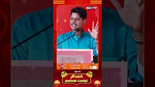 அம்மா அப்பா சொல்றது கேட்கமாட்டான் ஆனாPattimandram Gnanasambandhan IBCTamil [upl. by Oicnevuj]