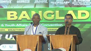 RCCG ASIA YOUNG ADULTS AND YOUTHS CONVENTION 2024 DHAKA BANGLADESH [upl. by Holzman]