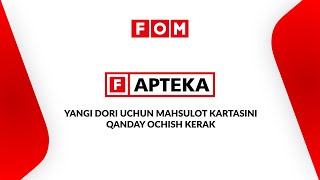 FApteka Yangi dori uchun mahsulot kartasini qanday ochish kerak [upl. by Decima]