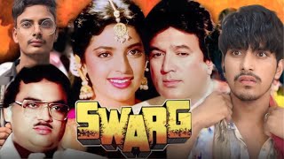 SWARG HINDI MOVIE GOVINDA RAJESH KHANNA JUHI CHAWLA ​⁠TalibArk [upl. by Engis]