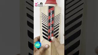 How to install 3D Sticker on Cricket Bat for a new look Bat Sticker ZsquareStudios [upl. by Hersch909]