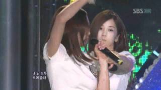 APINK  I dont know 에이핑크몰라요 SBS Inkigayo 인기가요 20110424 [upl. by Irat198]