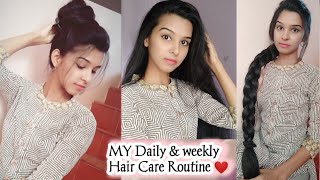 🥰 My Hair Care Routine 🤩daily and weekly ✨️தமிழ் ✨️ [upl. by Mathew428]