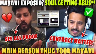 Mayavi Exposed💔Main Reason Why THUG Took Mayavi In TEAM SOUL✅ [upl. by Suilienroc]