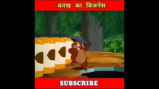 Akhrot ki chatni 😂😂🤣🤣 short viral trending video [upl. by Artkele]