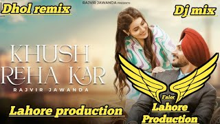 HIMMAT SANDHU KANGNI Dhol remix SWEETAJ BRAR DESI CREW New Punjabi Song Dhol remix 2024 Punjabi song [upl. by Neellok]