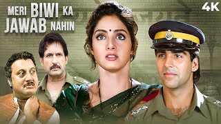 Meri Biwi Ka Jawab Nahin Full Hindi Movie 4K  90s Akshay Kumar amp Sridevi  Anupam Kher Bollywood [upl. by Coad331]