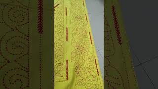 Floral Designs Large Nakshi Kantha [upl. by Nylegna]