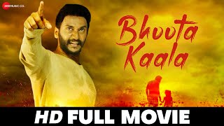 Bhoota Kaala  Anand Ganesh Rakshita Bangera Ananya Bhat  South Dubbed Movie 2019 [upl. by Toomay976]