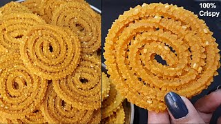 केवल 20rs में 1 kg चकली बनाये 100  क्रिस्पी चकली रेसिपी Rice flour Chakli Recipe Instant Murukku [upl. by Ortrud]