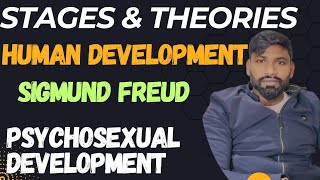 STAGES AND THEORIES OF PSYCHOSOCIAL HUMAN DEVELOPMENT BY SIGMUND FREUD FOR FEMALE SUPERVISOR JKSSB [upl. by Ahsimot]