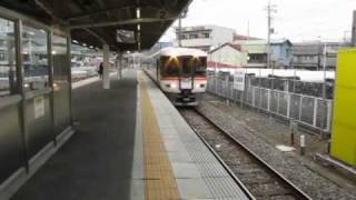 JR東海373系 特急ふじかわ 西富士宮駅通過 [upl. by Annahsit]