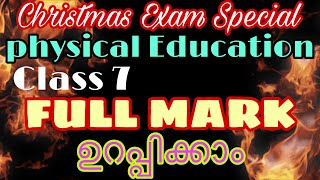 CLASS 7 HEALTH AND PHYSICAL EDUCATION MODEL QUESTION PAPER WITH ANSWERS [upl. by Yelak]