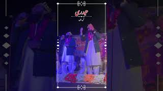 Haideri Aan Main  Ali Mola Ali dam dam  Sultan ul Qadria Qawwal  live performance  Mehfil e Naat [upl. by Myer]