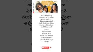 Adiga song lyrics in Telugu hinannaadigaatelugulyricskarthiknanimrunalsadsongstatustrending [upl. by Roane460]