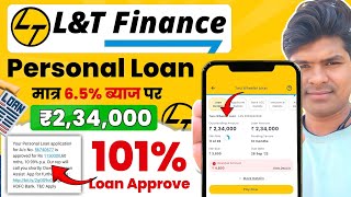 Loan App Fast Approval 2024  LampT Finance Personal Loan Online Apply  LampT Finance Personal Loan [upl. by Lukas151]