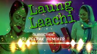 Long Lachi mere sunne sunne pair DJ mix MK Manoj Kumar [upl. by Bechler]