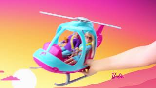 Barbie World of Travel  Barbie [upl. by Susana]