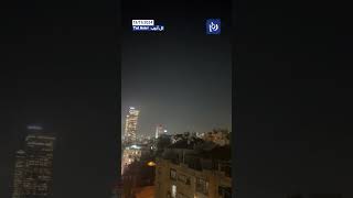 Footage shows missile interceptions over Tel Aviv [upl. by Yenrab]