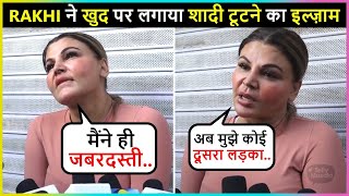 Rakhi Sawant BREAKS DOWN Blames Herself For Forcefully Marrying Ritesh [upl. by Heinrick]