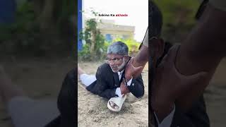 🤣Sakinaka akhand 😂comedy funny fun memes [upl. by Arney]