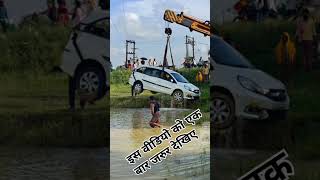 funny driver comedy new truck bhojpuri song lovesong prajapati Ritu Kumar [upl. by Ellenrahc]