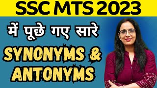 Synonyms amp Antonyms Asked in SSC MTS 2023  Vocabulary  Learn with Tricks  English With Rani Maam [upl. by Eben]